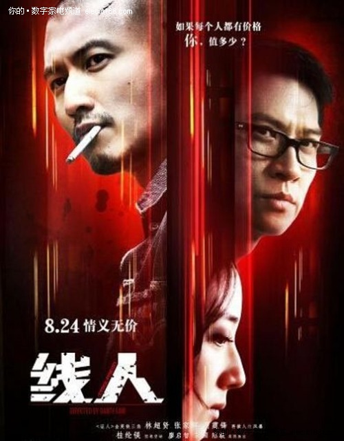 哪里能买到中佛罗里达大学文凭毕业证